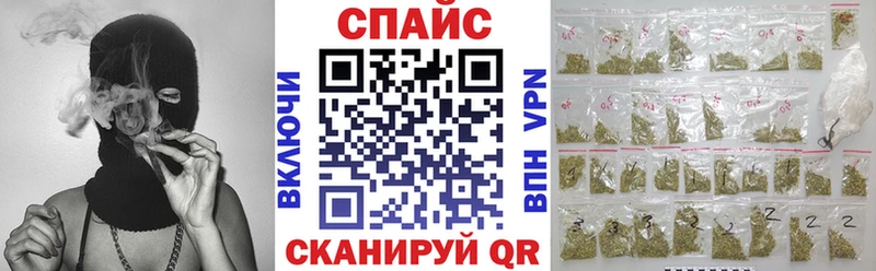 БУТИРАТ BDO 33%  кракен как войти  Алупка 