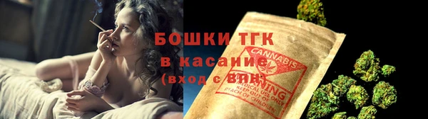 марихуана Абинск