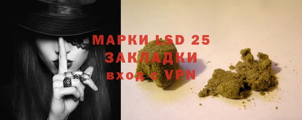 mdpv Мегион