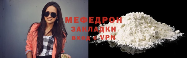 гашишное масло Медвежьегорск