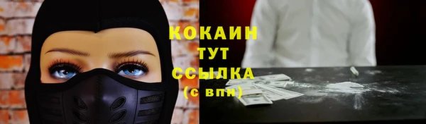 гашишное масло Медвежьегорск