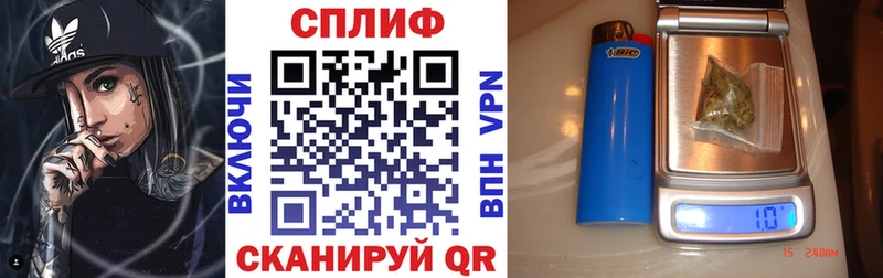 это как зайти  Алупка  Канабис тримм 